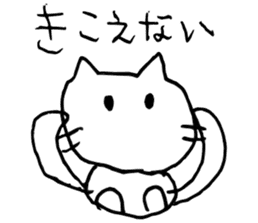 stock company cat sticker #9376887