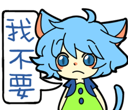 ARCHANGEL sticker #9376890