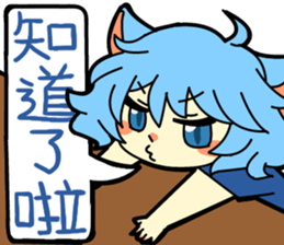 ARCHANGEL sticker #9376892