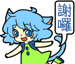 ARCHANGEL sticker #9376901