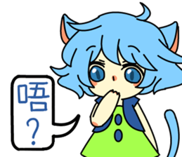 ARCHANGEL sticker #9376903