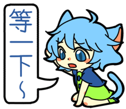 ARCHANGEL sticker #9376907