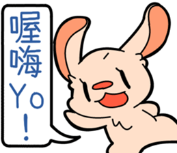 ARCHANGEL sticker #9376911