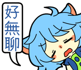 ARCHANGEL sticker #9376912