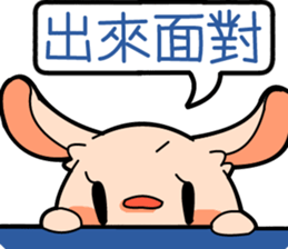 ARCHANGEL sticker #9376913