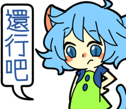 ARCHANGEL sticker #9376914