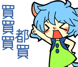 ARCHANGEL sticker #9376916