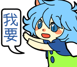 ARCHANGEL sticker #9376924