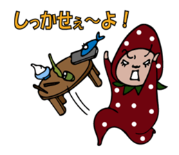 Natural strawberry -The 2nd pack sticker #9376930