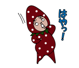 Natural strawberry -The 2nd pack sticker #9376931