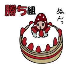 Natural strawberry -The 2nd pack sticker #9376937