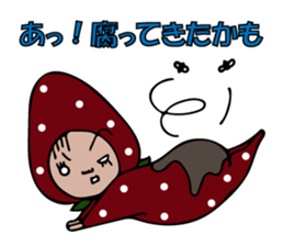 Natural strawberry -The 2nd pack sticker #9376945