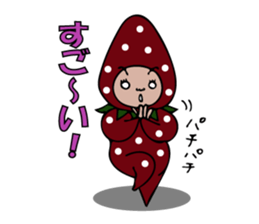 Natural strawberry -The 2nd pack sticker #9376947