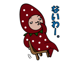 Natural strawberry -The 2nd pack sticker #9376949