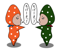 Natural strawberry -The 2nd pack sticker #9376950