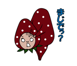 Natural strawberry -The 2nd pack sticker #9376951