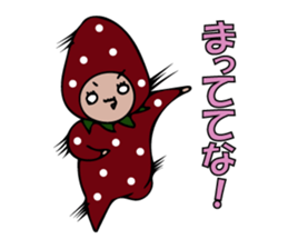 Natural strawberry -The 2nd pack sticker #9376957