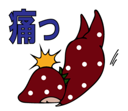 Natural strawberry -The 2nd pack sticker #9376958