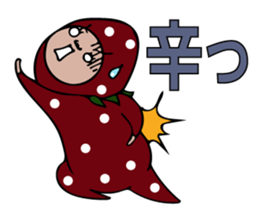 Natural strawberry -The 2nd pack sticker #9376959