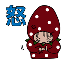 Natural strawberry -The 2nd pack sticker #9376962