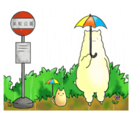 Alpaca Sloth's ordinary living sticker #9376980