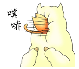 Alpaca Sloth's ordinary living sticker #9376993