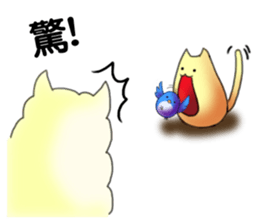 Alpaca Sloth's ordinary living sticker #9376997