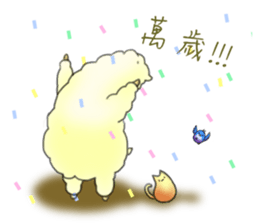 Alpaca Sloth's ordinary living sticker #9377001