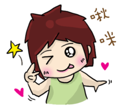 Cute Hui's daily life 2 sticker #9377008