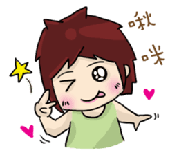Cute Hui's daily life 2 sticker #9377008
