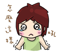 Cute Hui's daily life 2 sticker #9377011