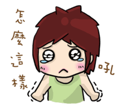 Cute Hui's daily life 2 sticker #9377011