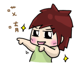 Cute Hui's daily life 2 sticker #9377012