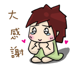 Cute Hui's daily life 2 sticker #9377016