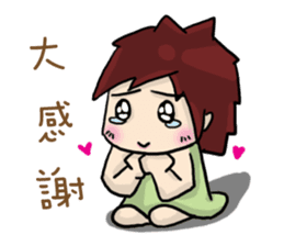 Cute Hui's daily life 2 sticker #9377016