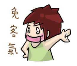 Cute Hui's daily life 2 sticker #9377017