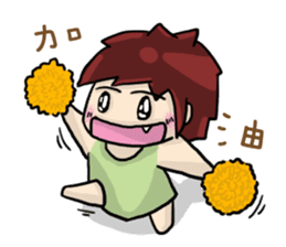 Cute Hui's daily life 2 sticker #9377018