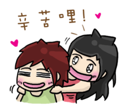 Cute Hui's daily life 2 sticker #9377021