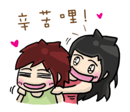 Cute Hui's daily life 2 sticker #9377021