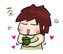 Cute Hui's daily life 2 sticker #9377022