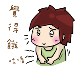 Cute Hui's daily life 2 sticker #9377025