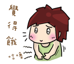 Cute Hui's daily life 2 sticker #9377025