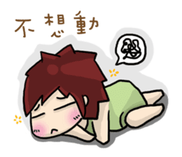 Cute Hui's daily life 2 sticker #9377026