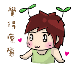 Cute Hui's daily life 2 sticker #9377029