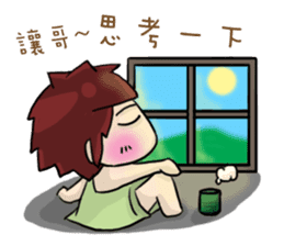 Cute Hui's daily life 2 sticker #9377030