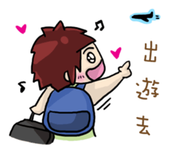 Cute Hui's daily life 2 sticker #9377033