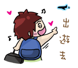 Cute Hui's daily life 2 sticker #9377033