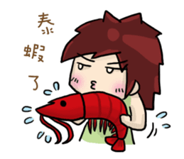 Cute Hui's daily life 2 sticker #9377038