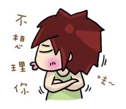 Cute Hui's daily life 2 sticker #9377039