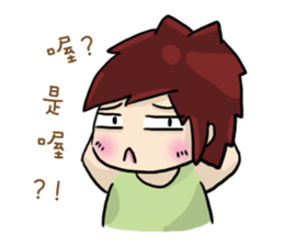 Cute Hui's daily life 2 sticker #9377040